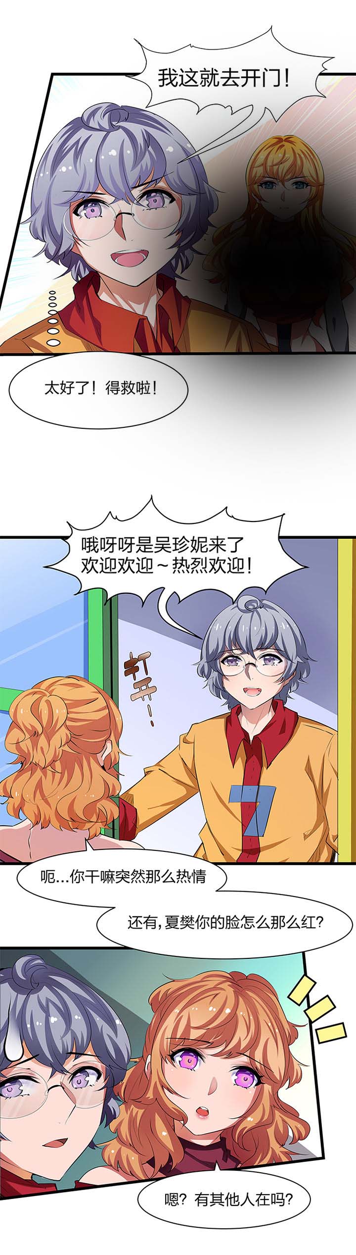 第19章：1