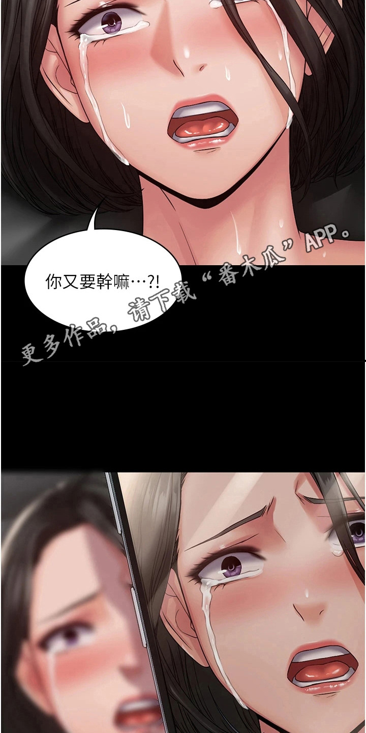 第12章：拍摄影片4