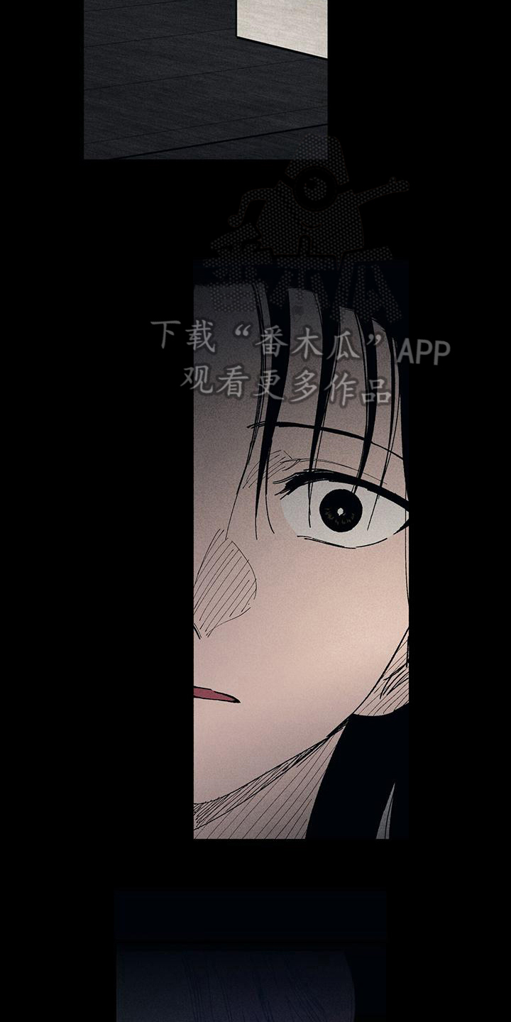 第17章：幽灵2