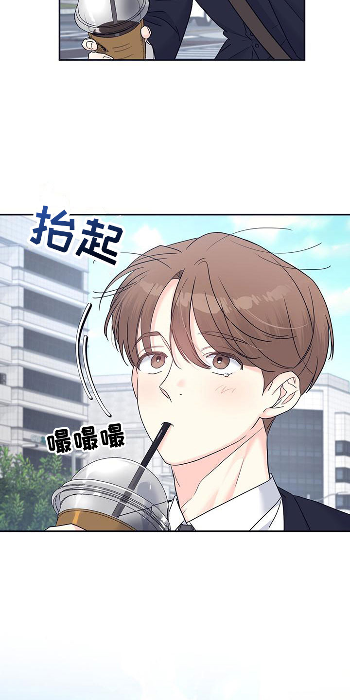 第1章：灾厄3