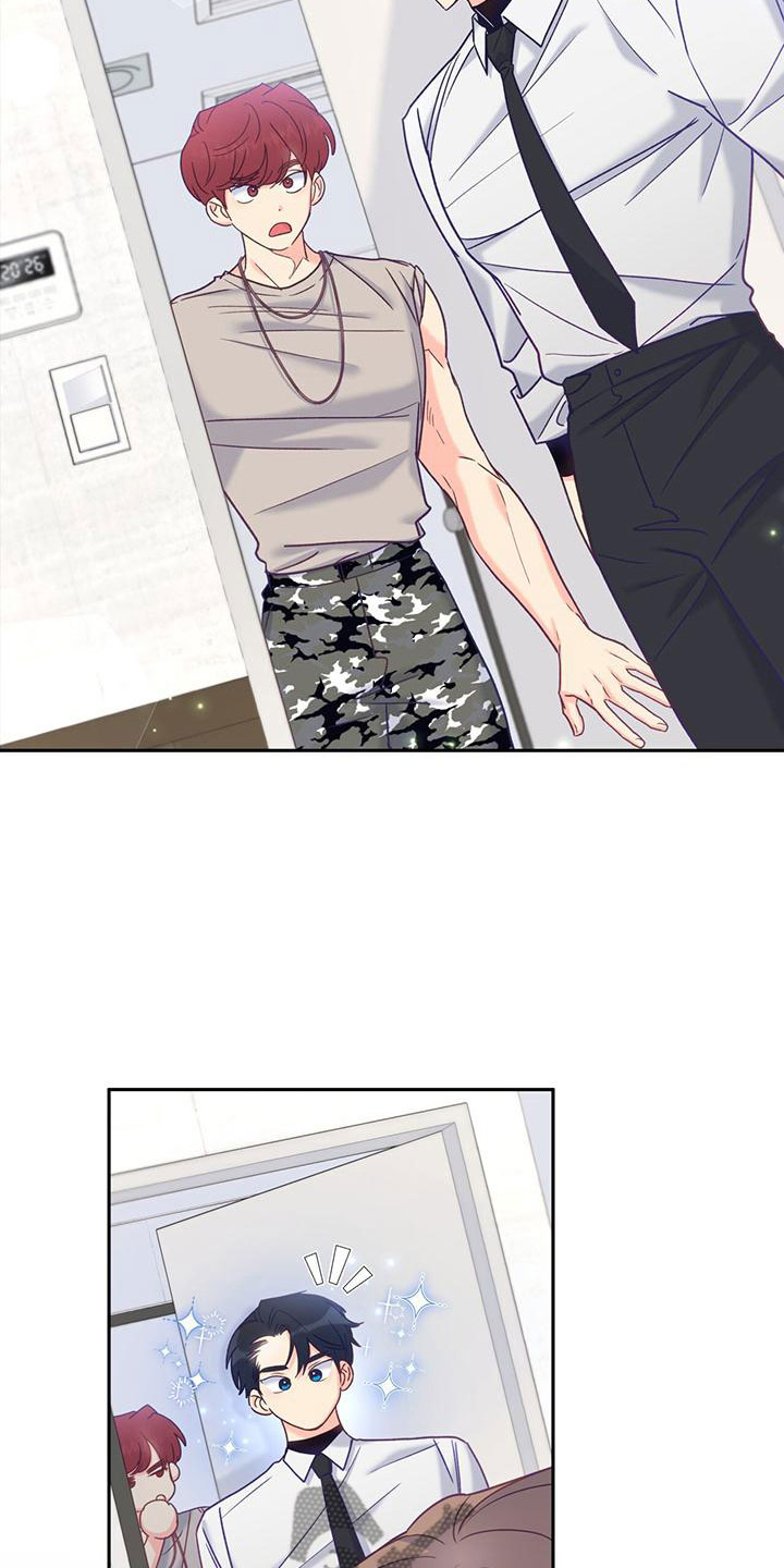 第18章：住这里吧2