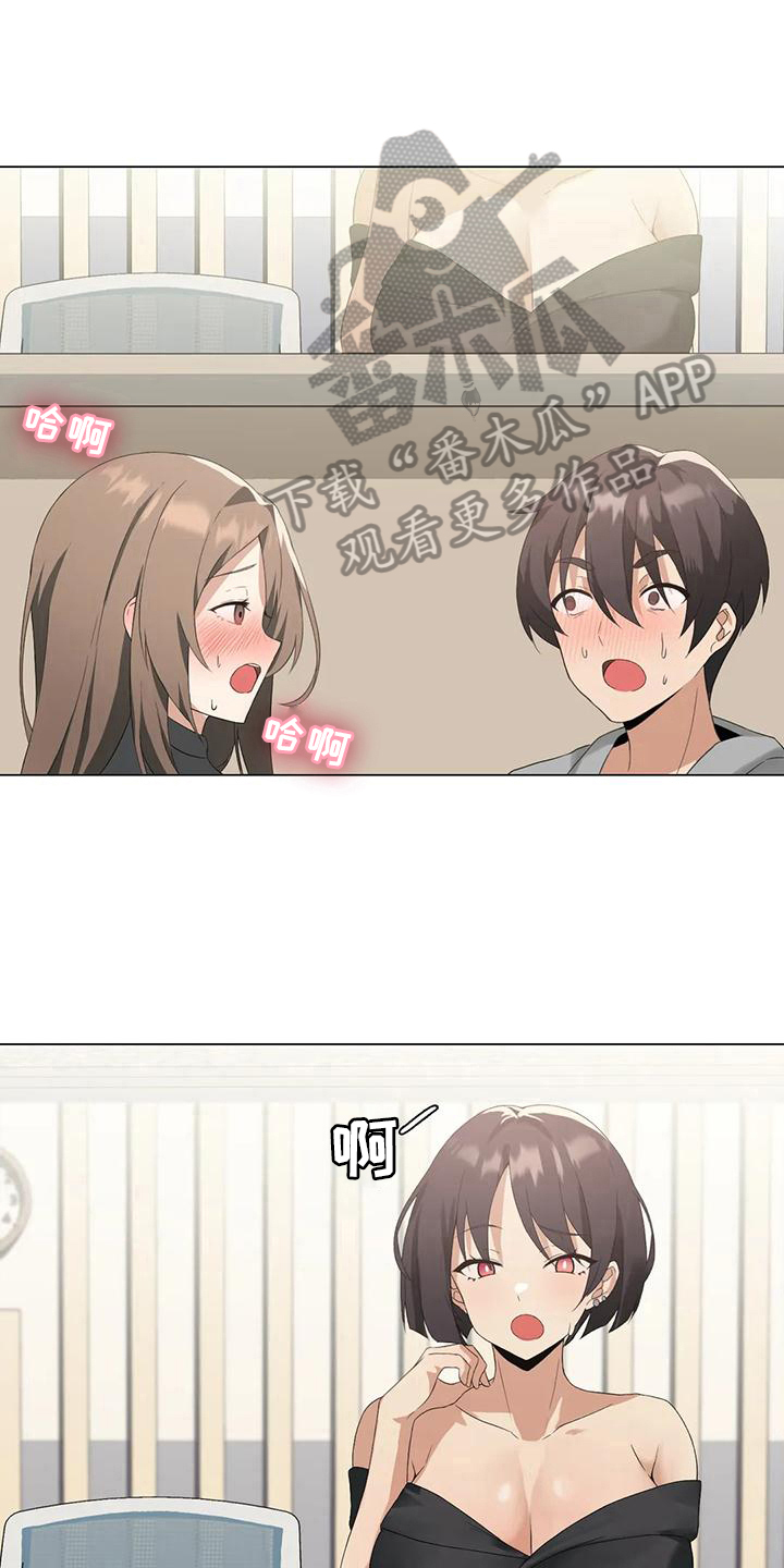 第10章：有任务0