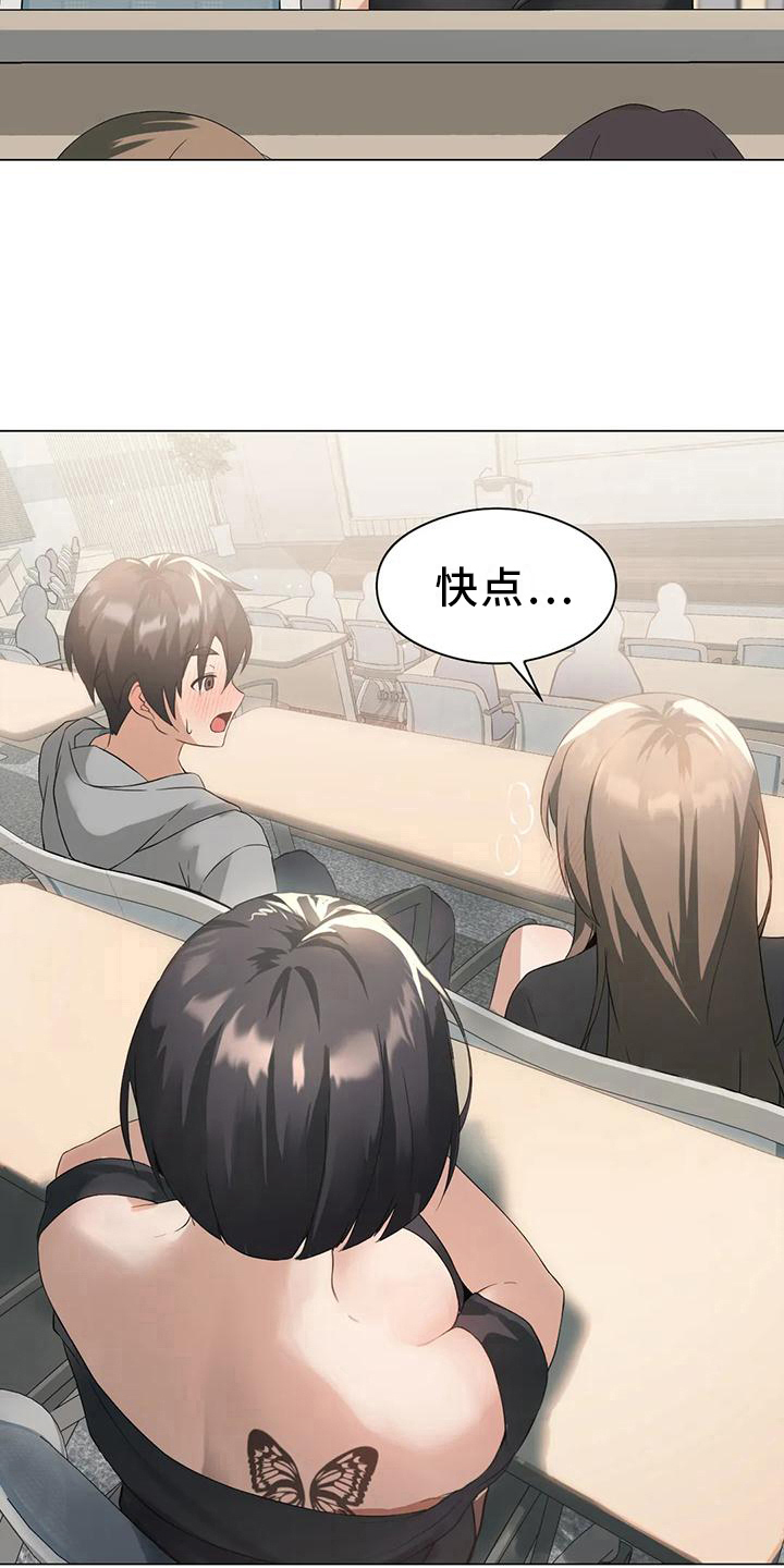 第10章：有任务1