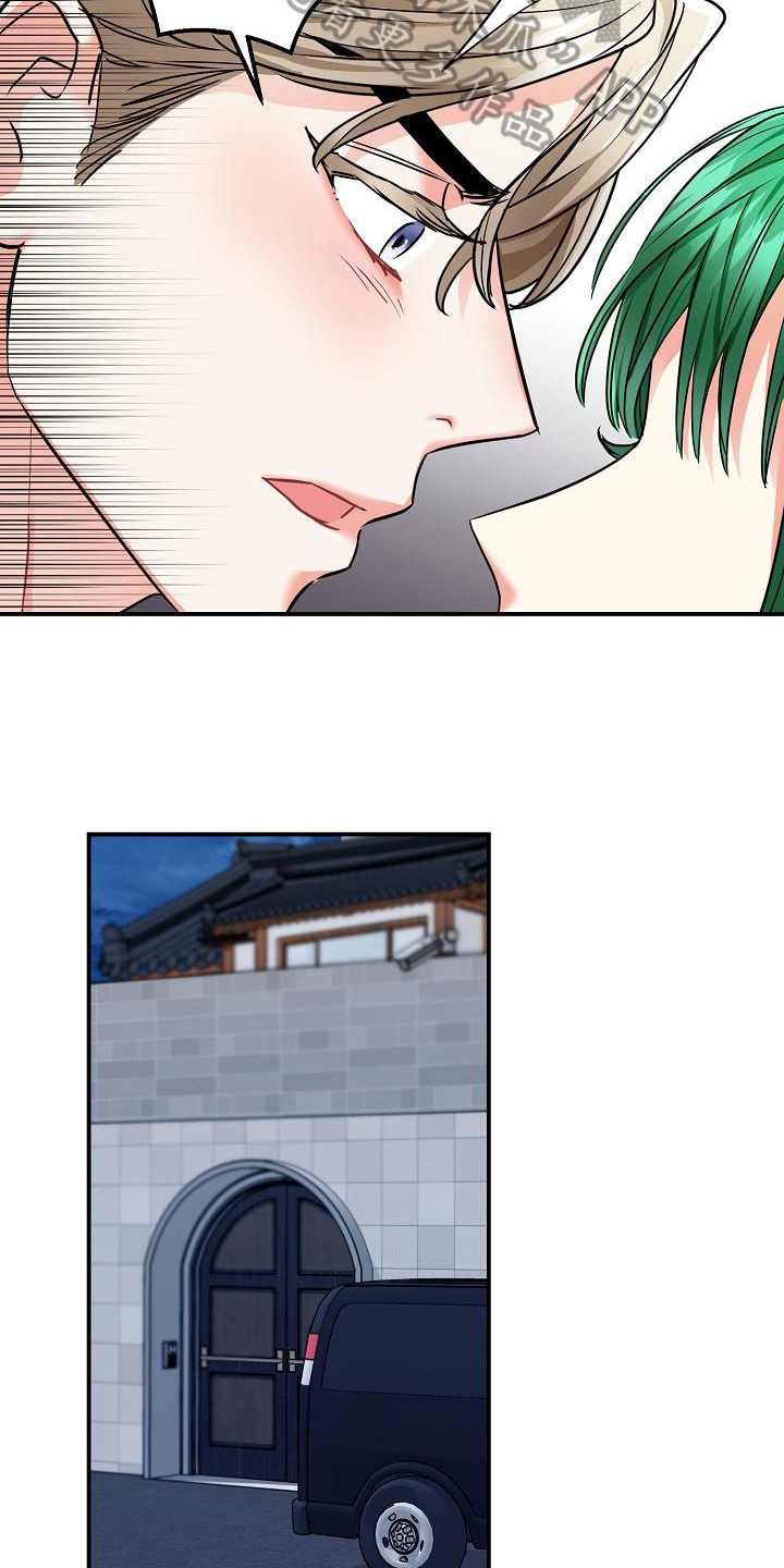 女神来袭视频漫画,第14章：甲方市场4图