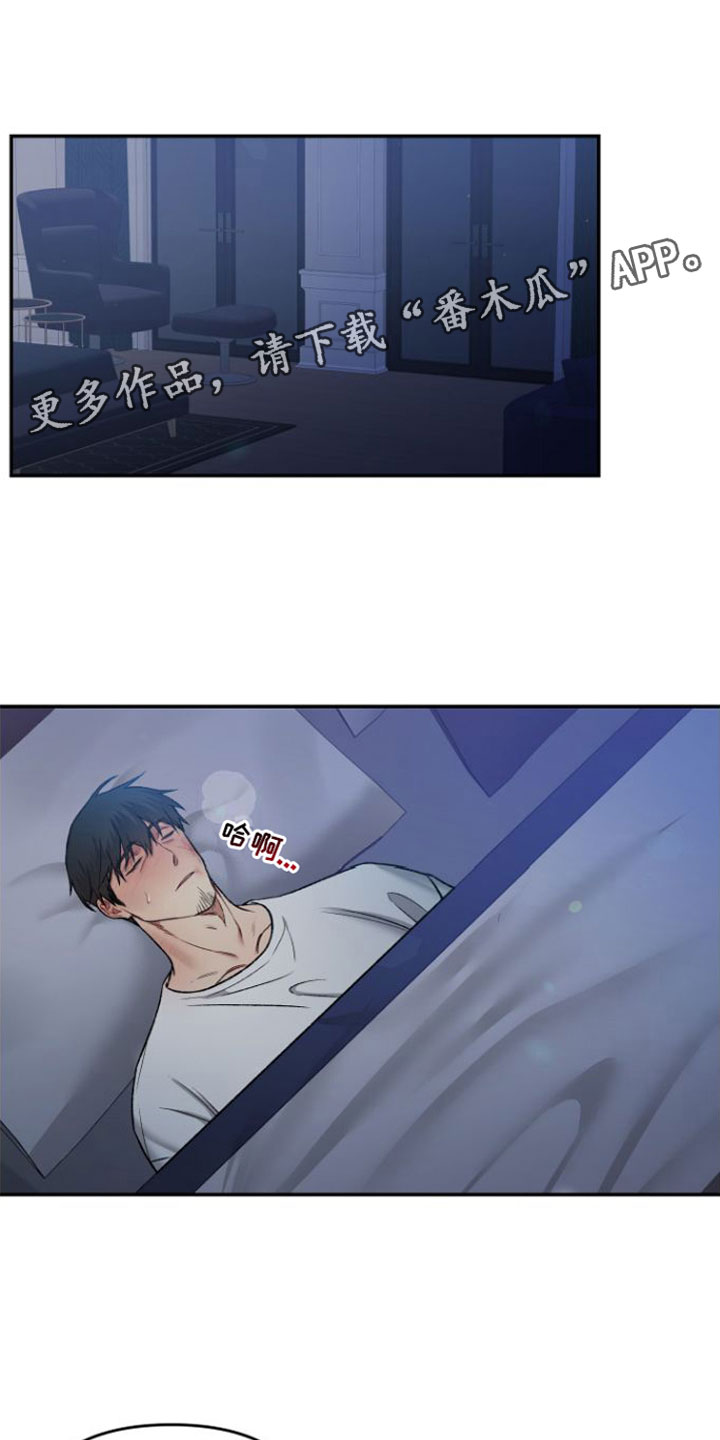 第7章：会坏掉的0