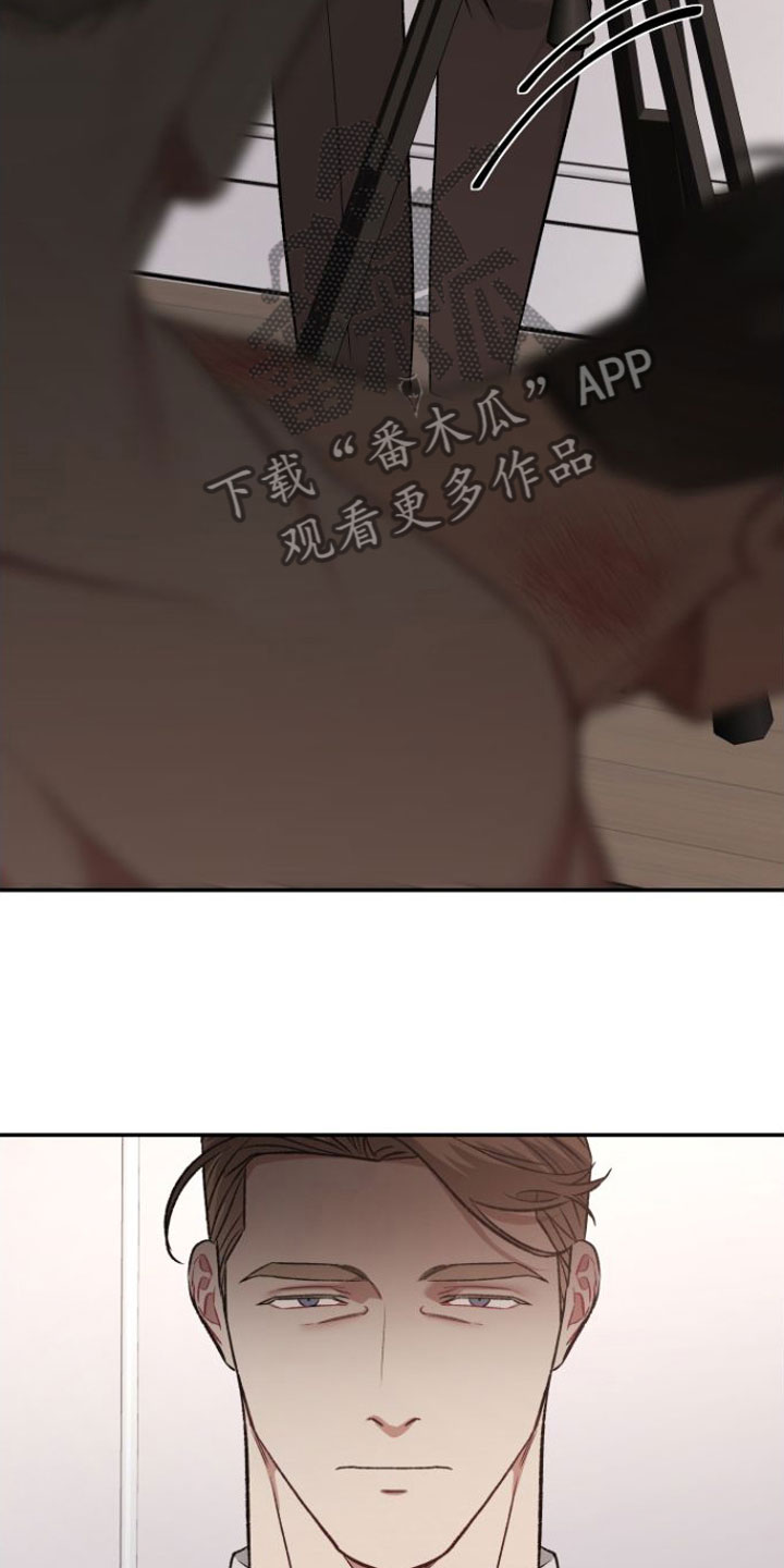 第13章：吻2