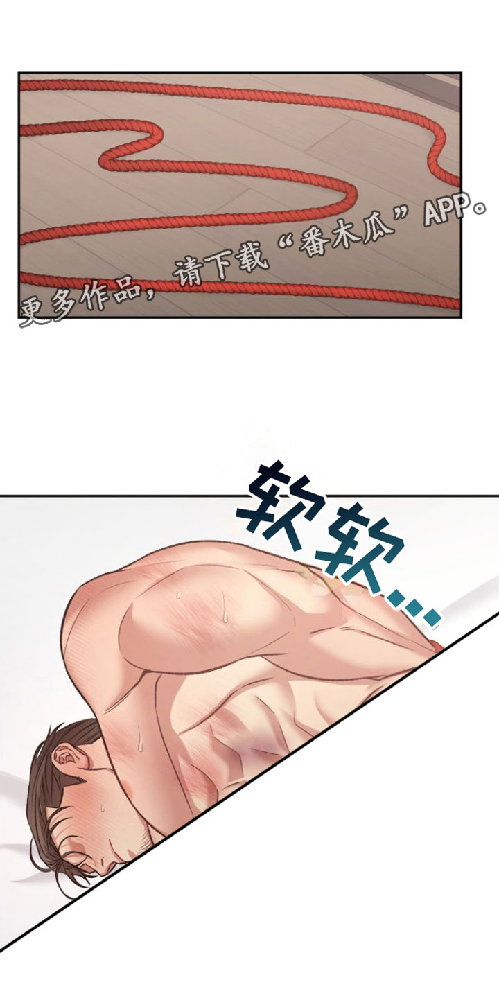 第13章：吻0
