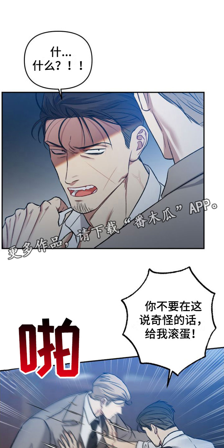 第10章：不行0