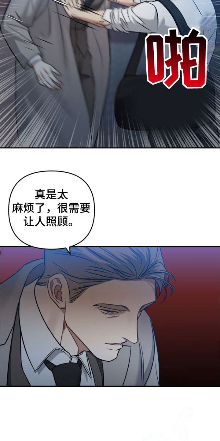第10章：不行1