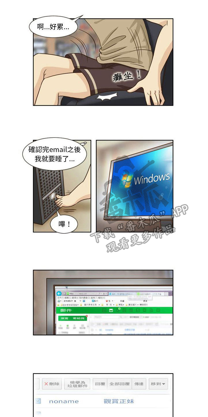 第22章：视频2