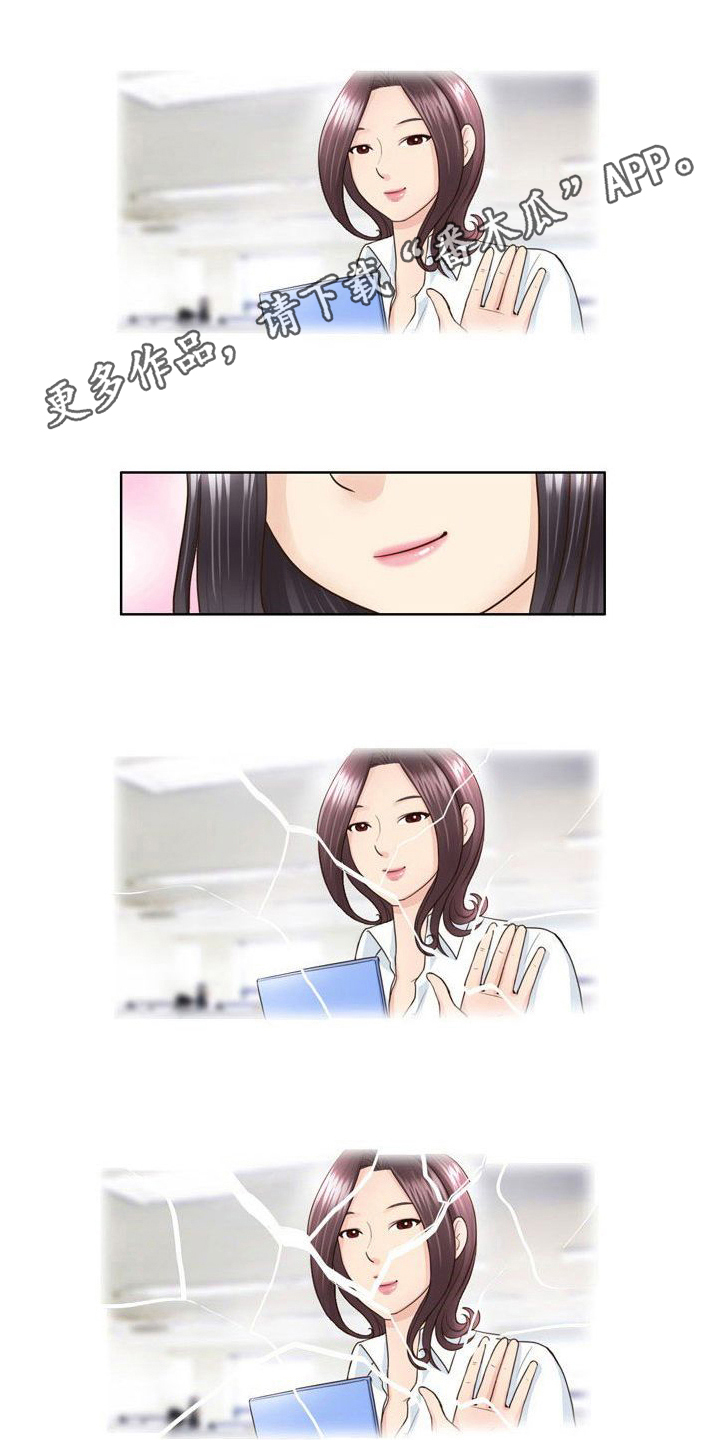 第22章：视频0