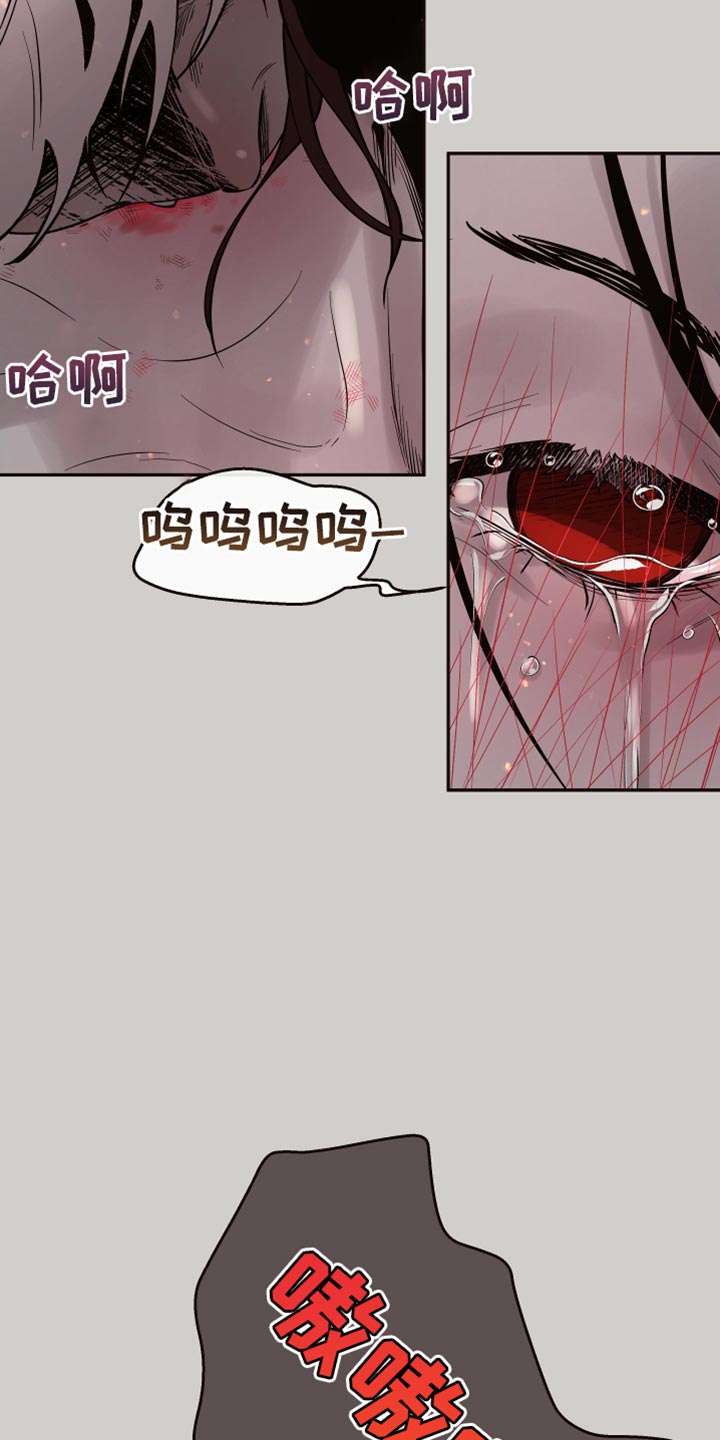第13章：【番外】肚子饿了1
