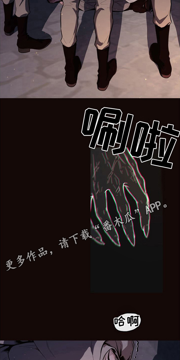 第6章：独立处理4