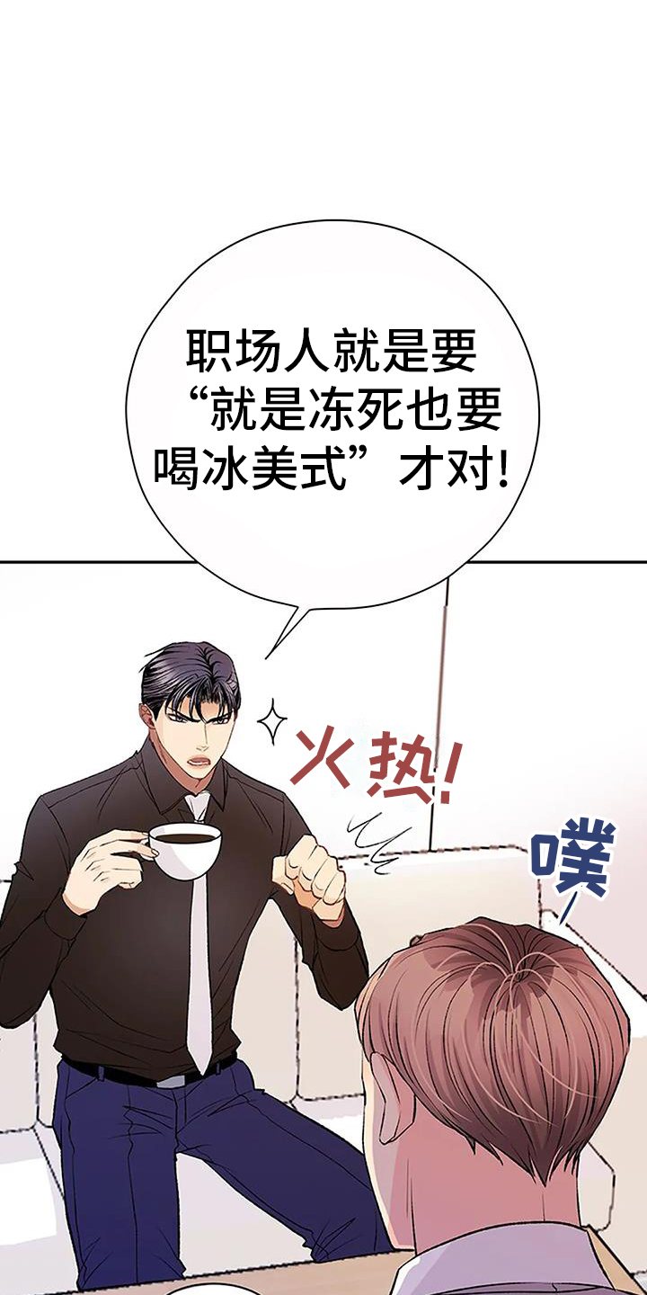 第21章：问题4
