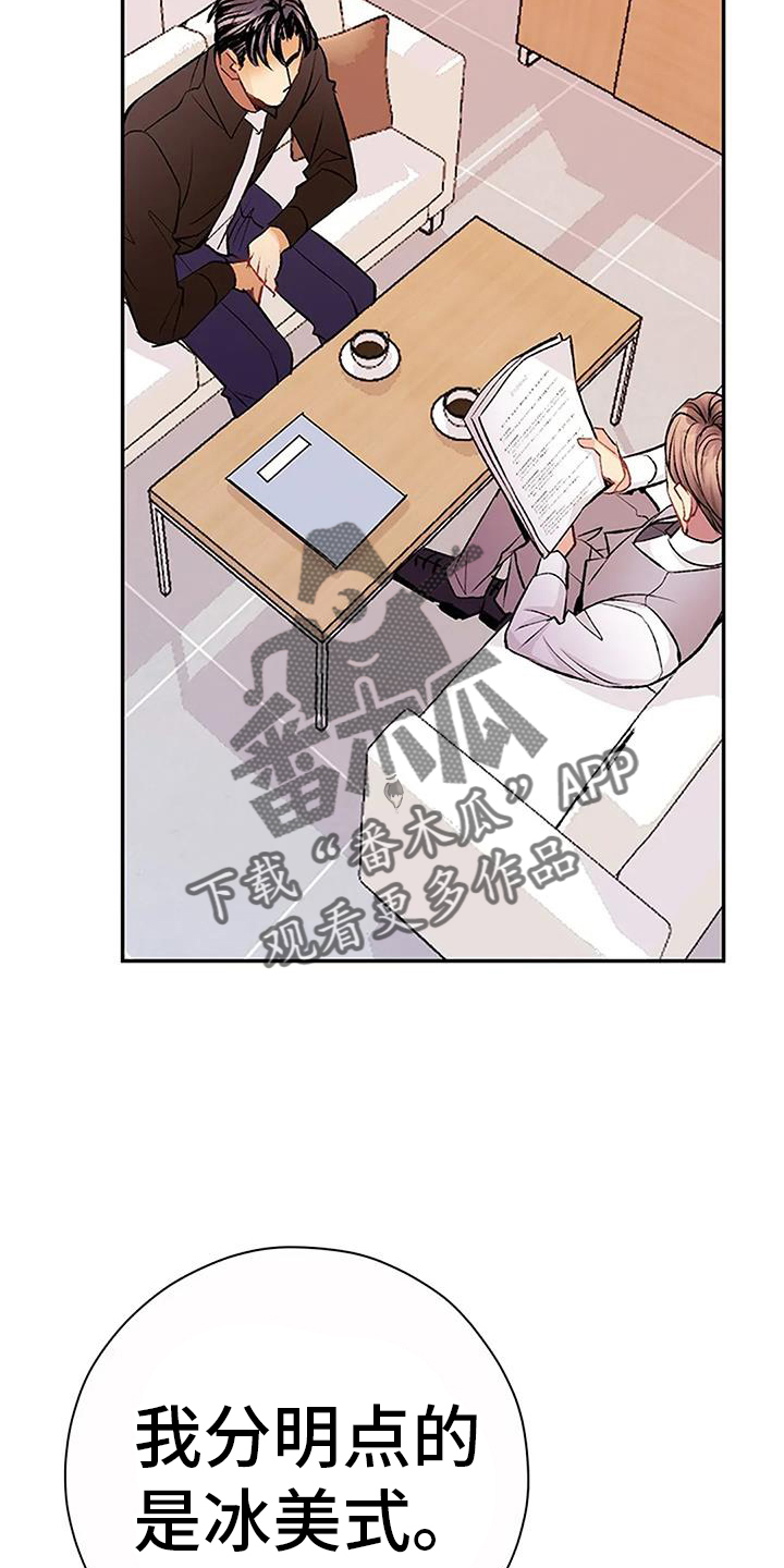 第21章：问题1