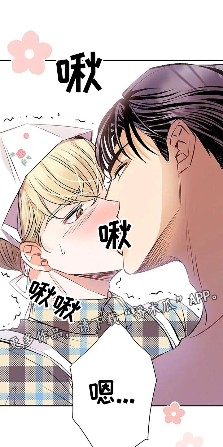 第15章：惩罚0