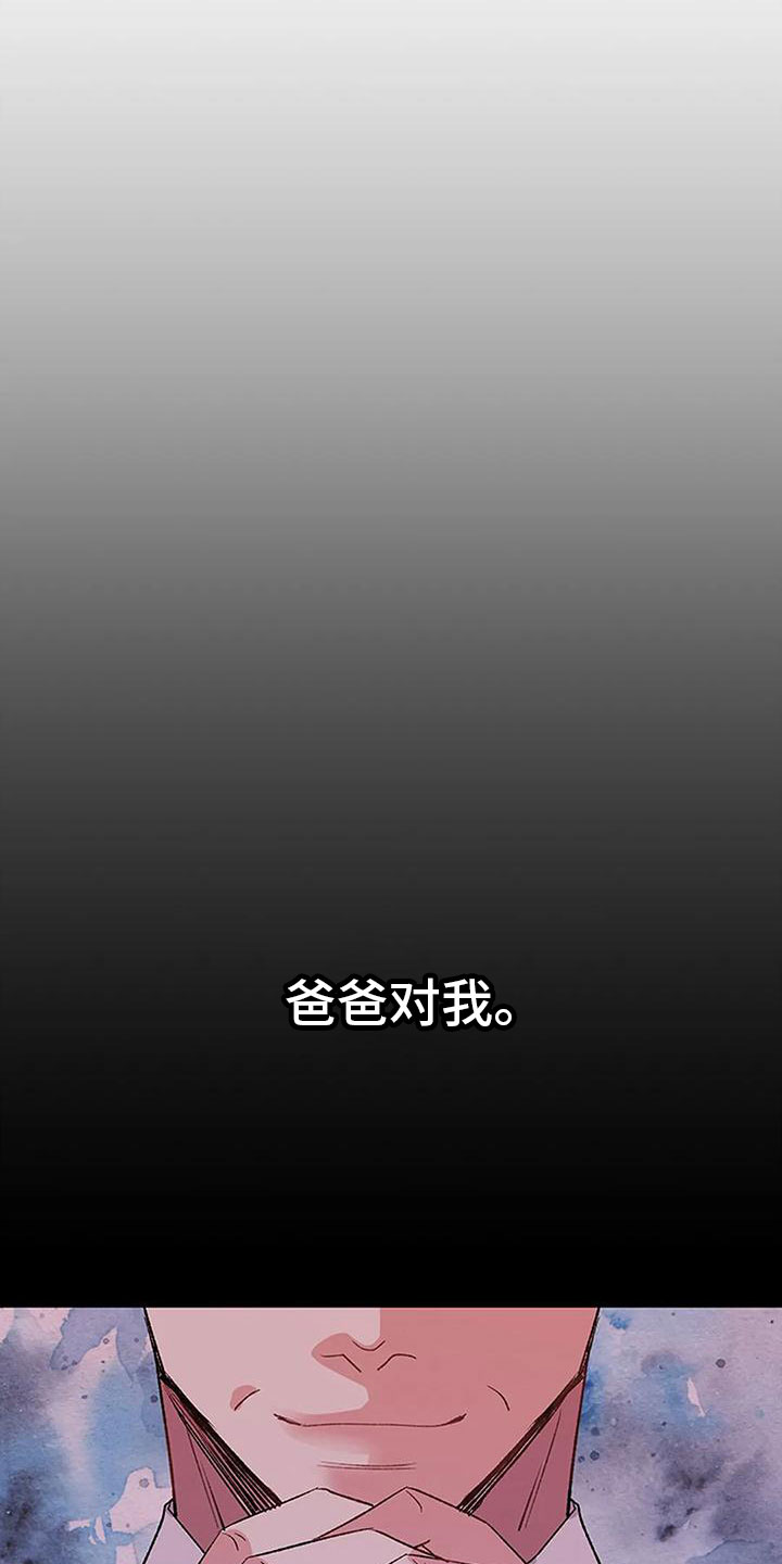 第18章：催稿0