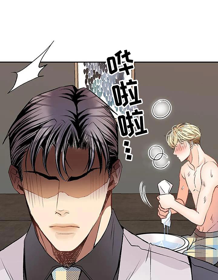 父亲的遗产小说漫画,第34章：成功1图