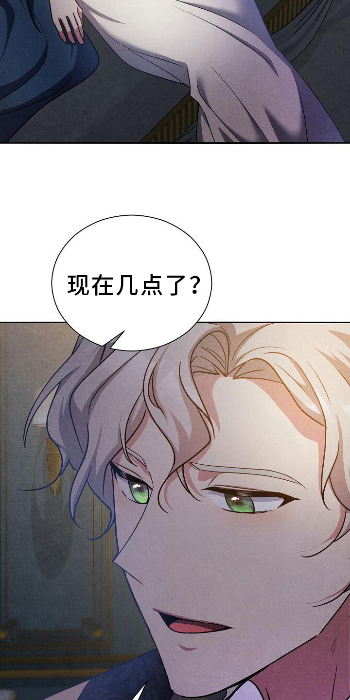 第33章：问题1