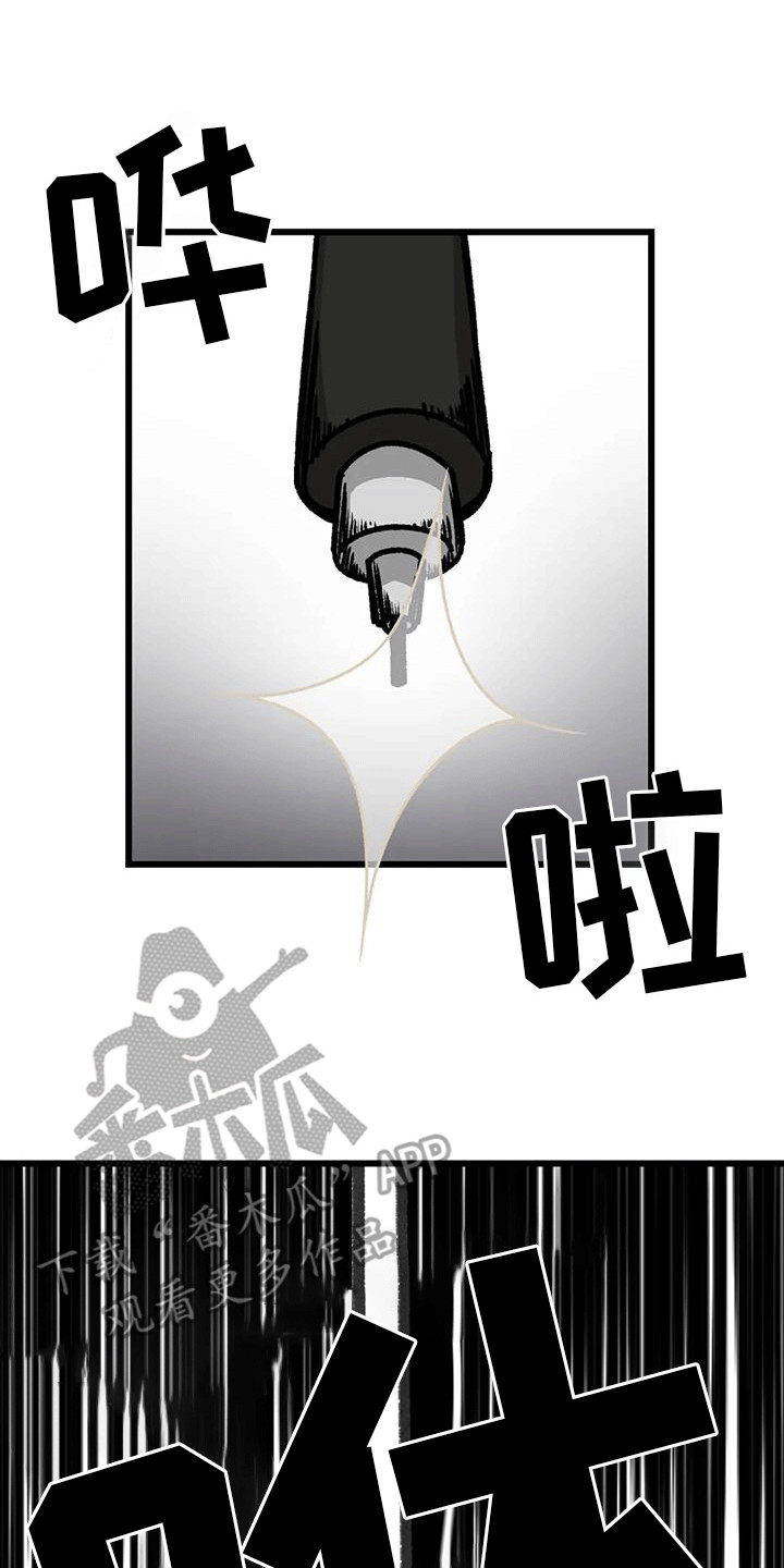 第29章：一起回家0