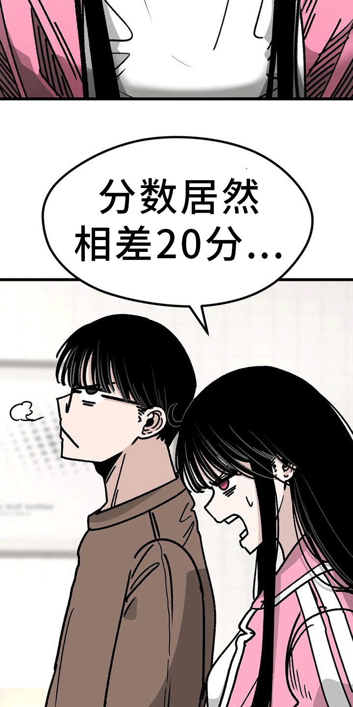 第7章：电话号码2