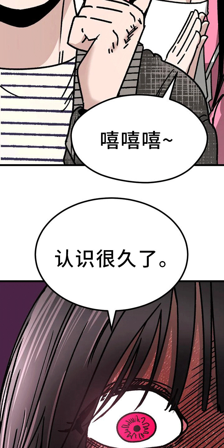 第26章：加入学习4