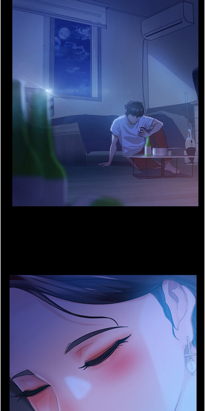 第2章：分手3