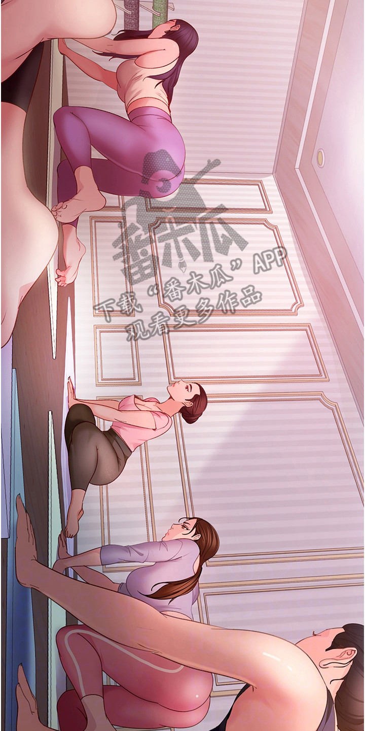 第19章：名牌包包1