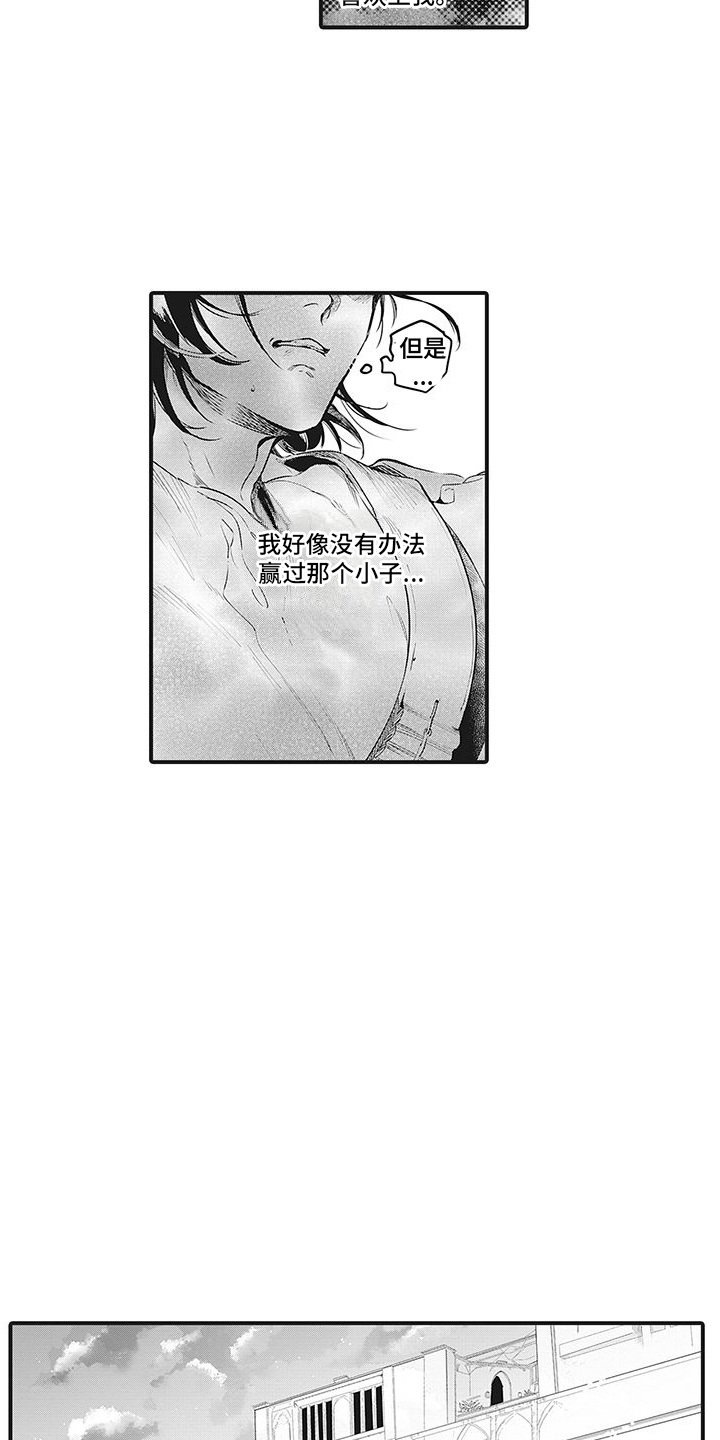 第10章：能够理解2