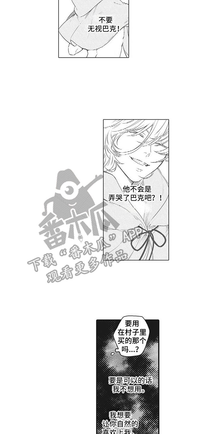 第10章：能够理解1