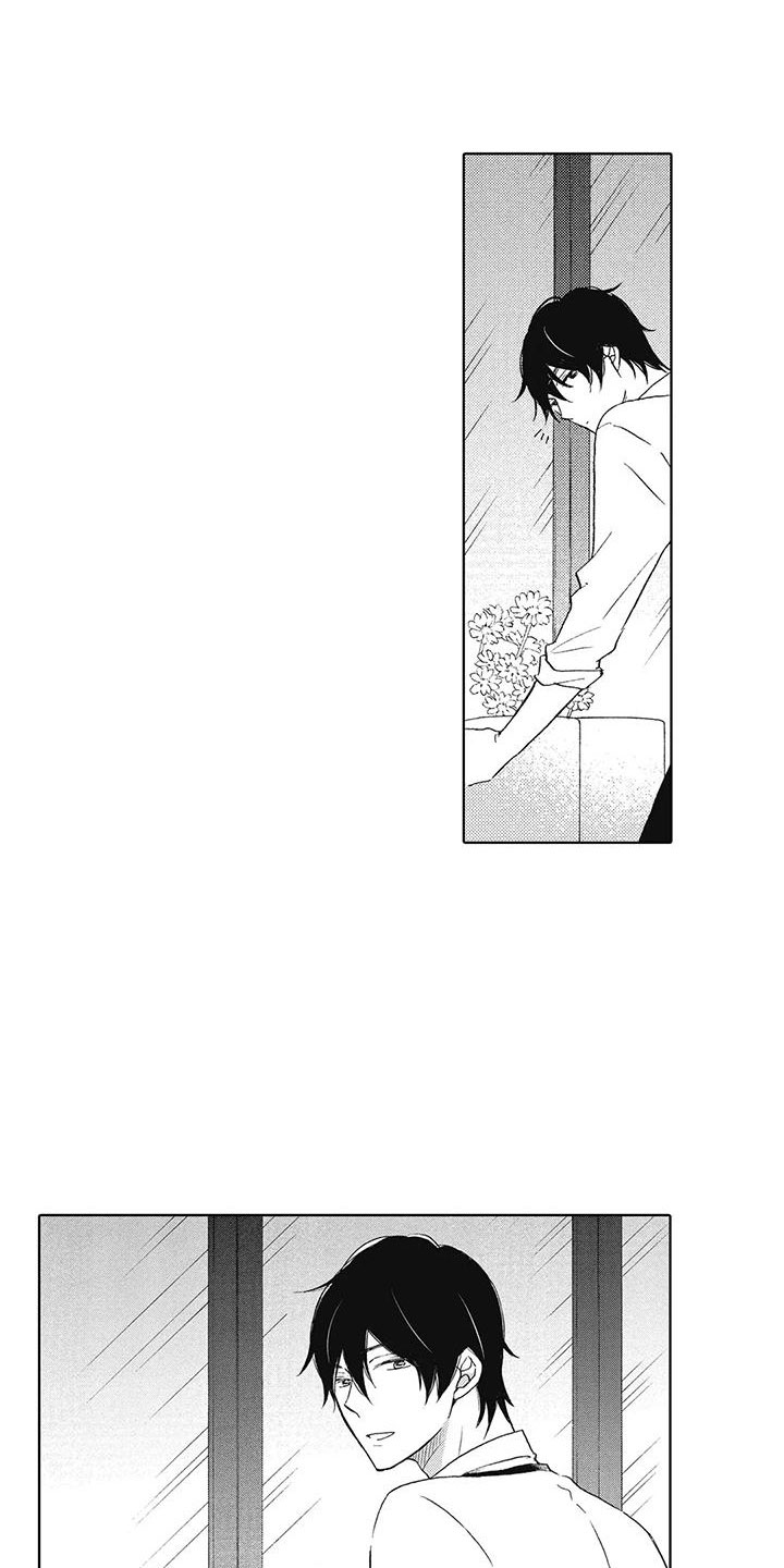 爱如夏花漫画,第5章：一起喝酒2图