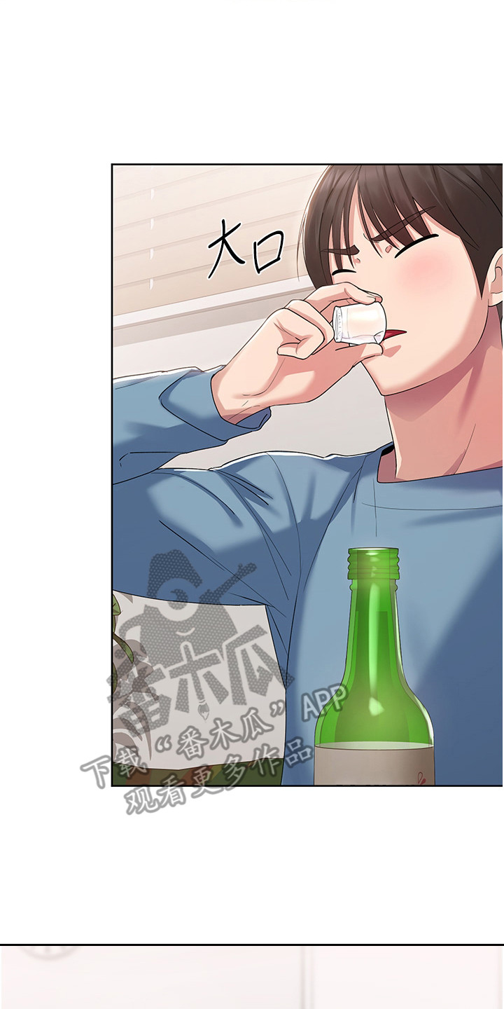 第7章：小咪1