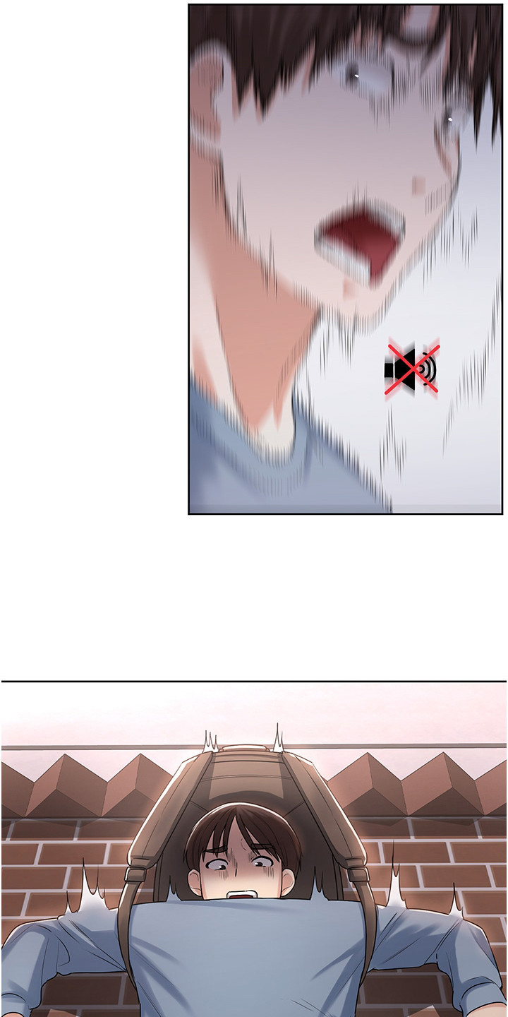 第3章：衰事1