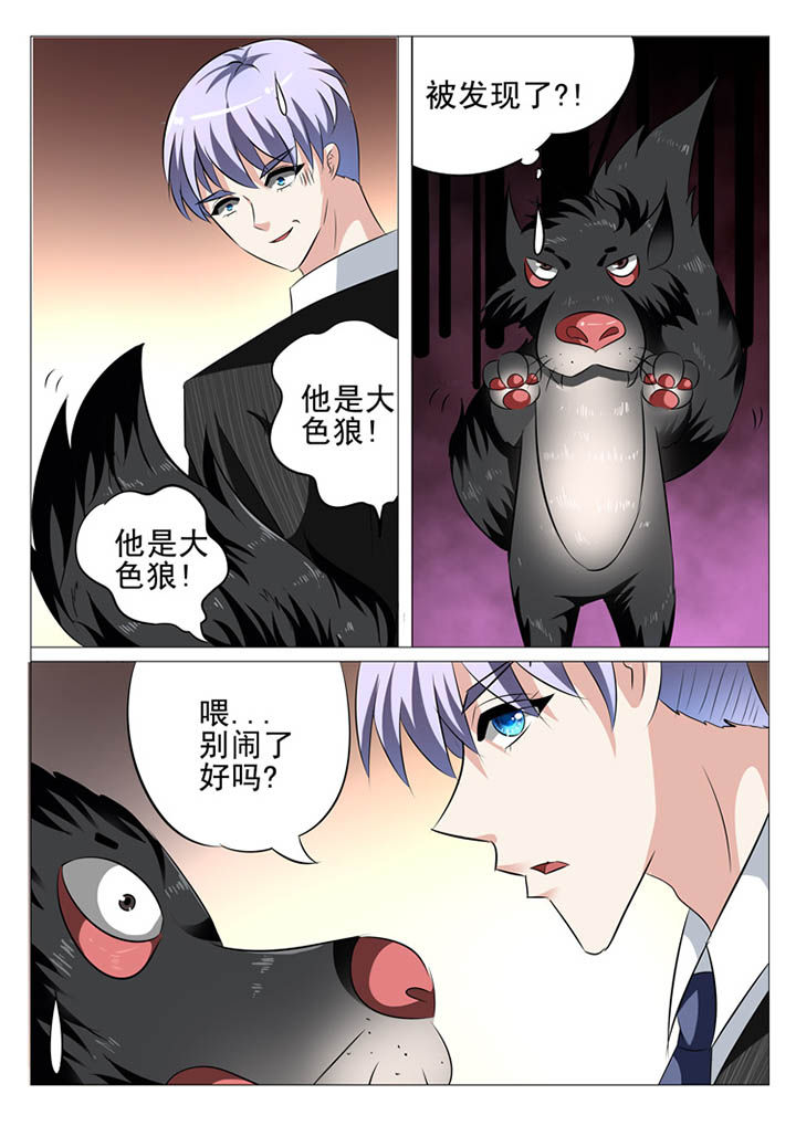 第16章：3