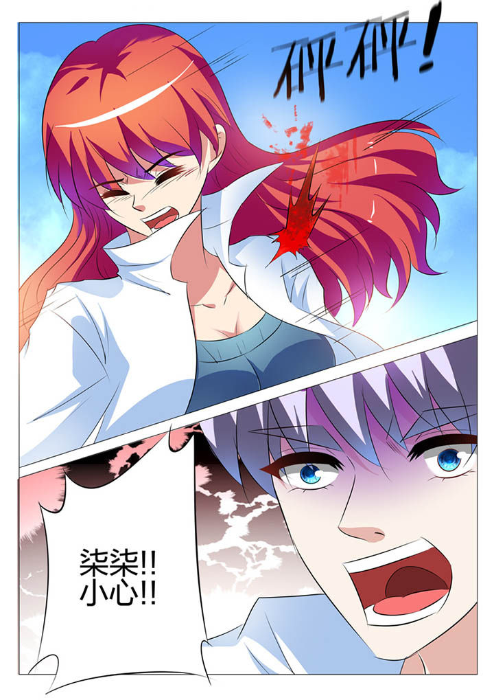 第147章：1