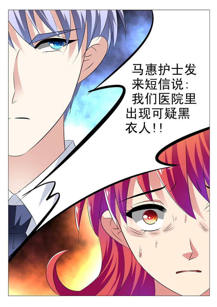 第18章：4