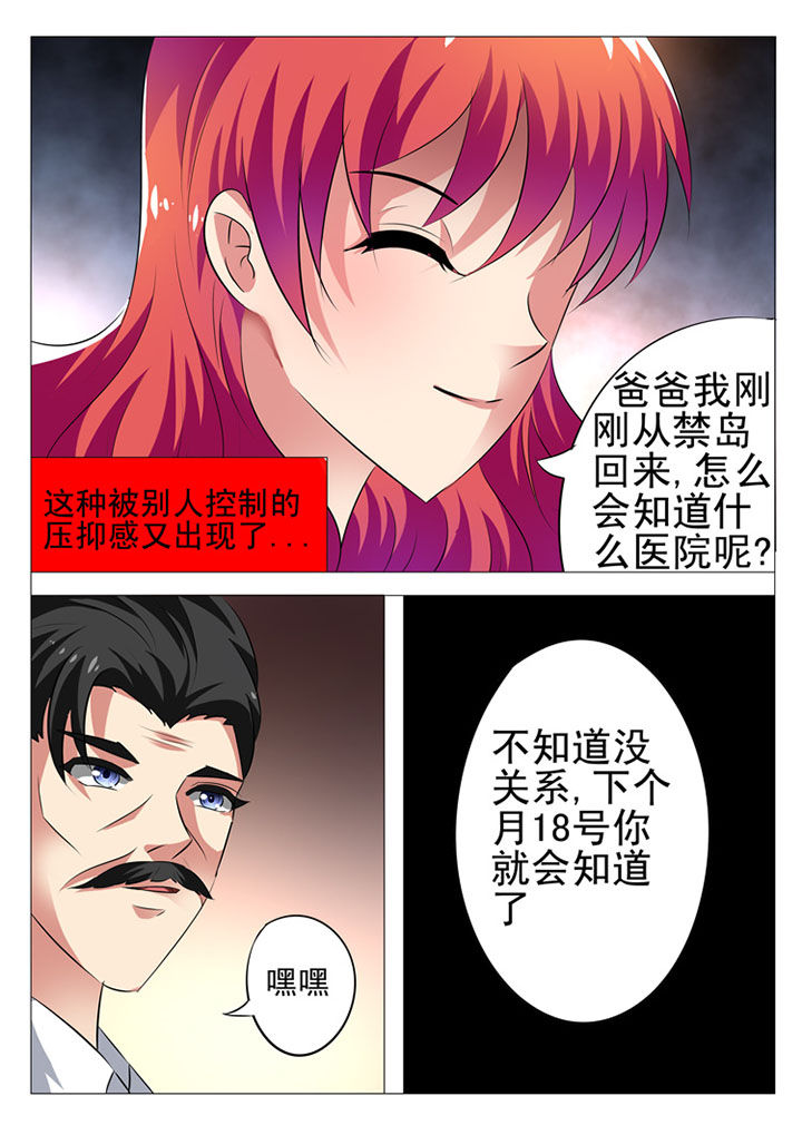 第9章：2