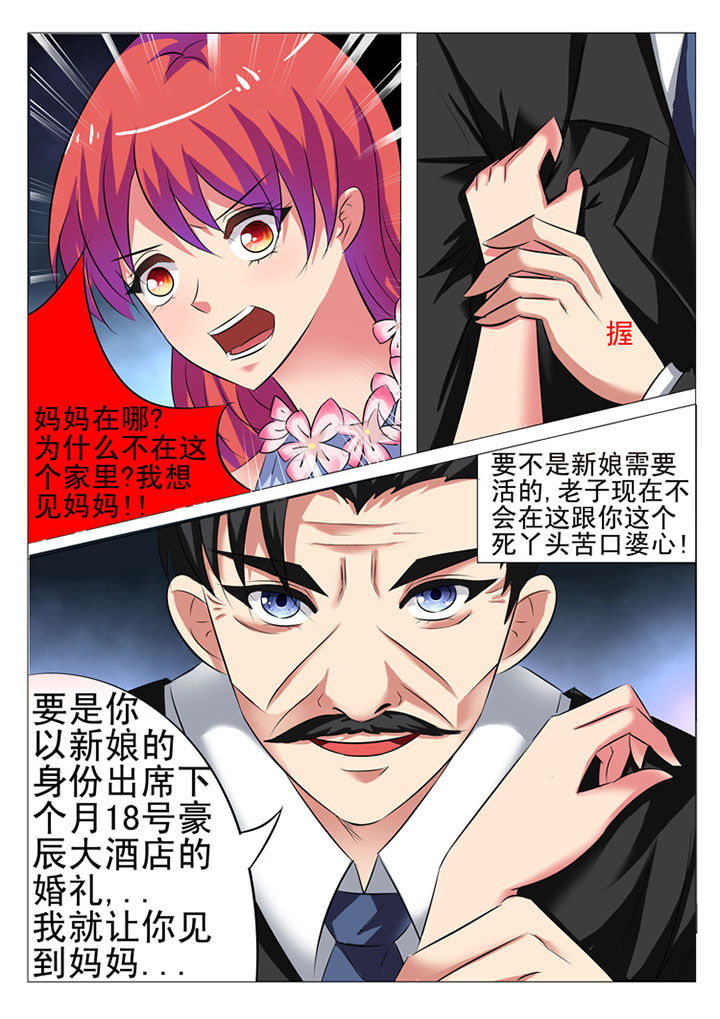 第9章：4