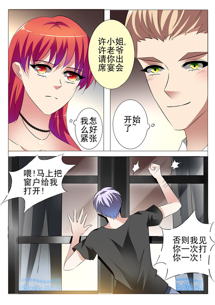 第48章：4