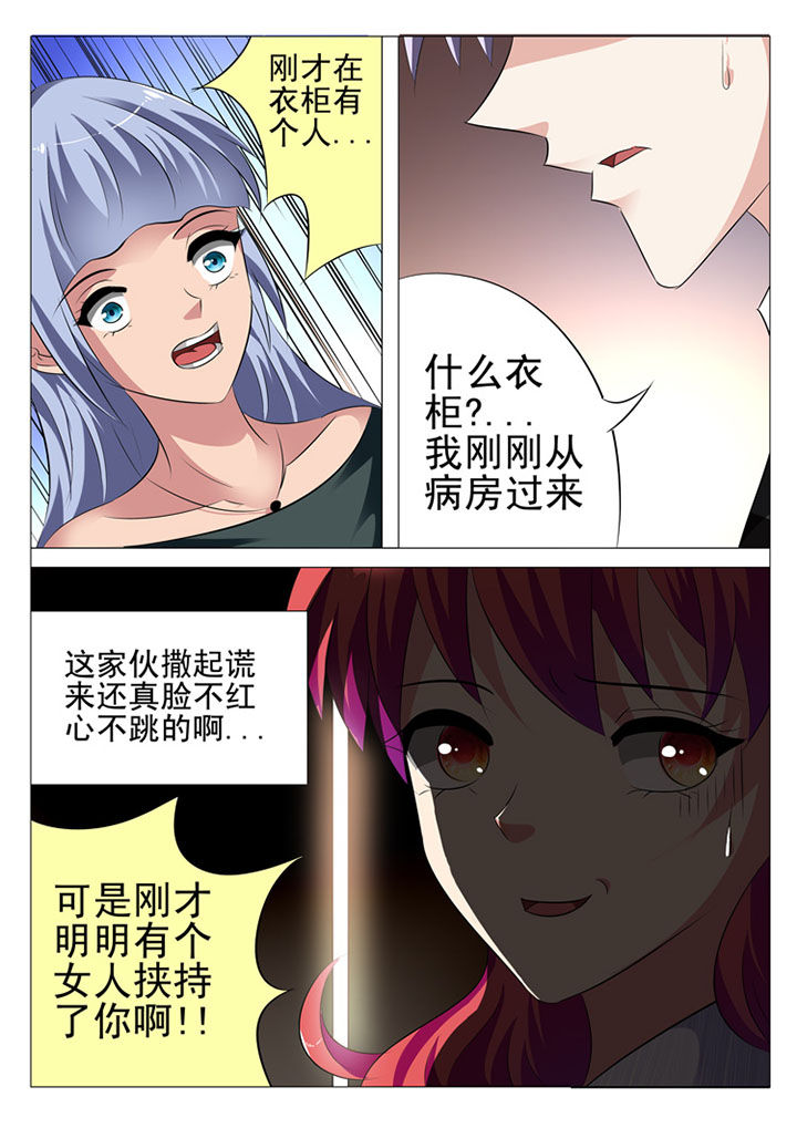 第20章：0
