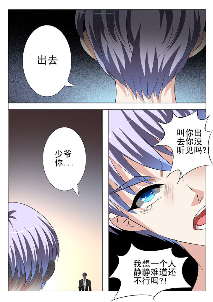 第46章：1