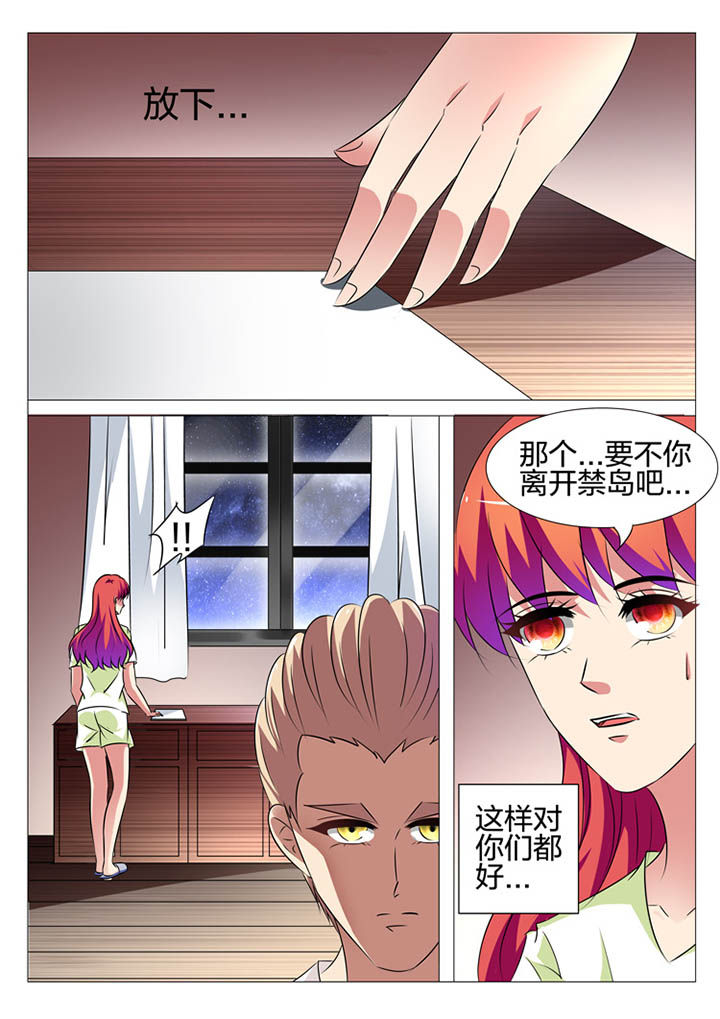 第158章：1