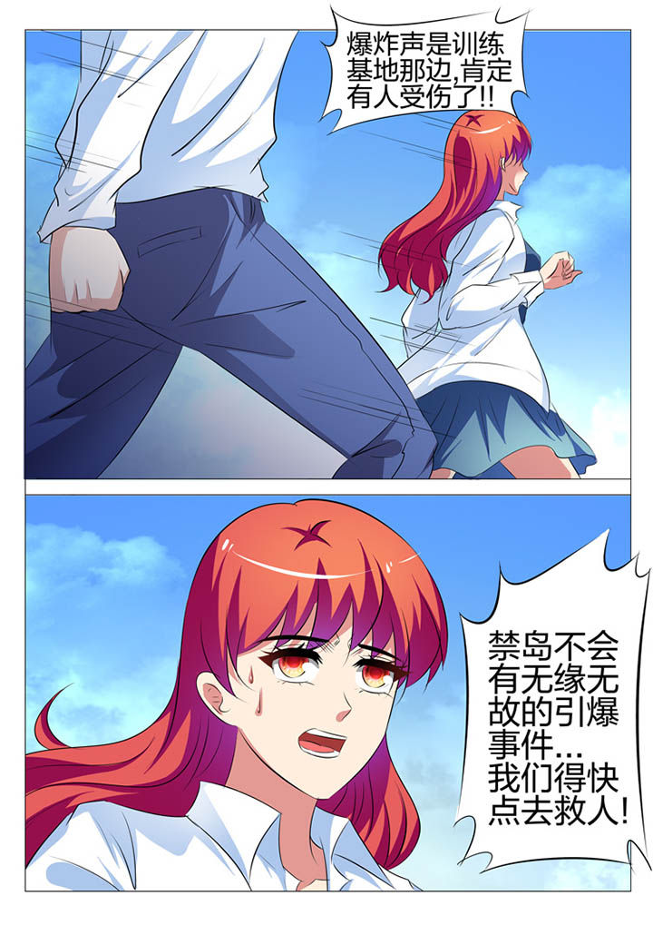 第146章：0