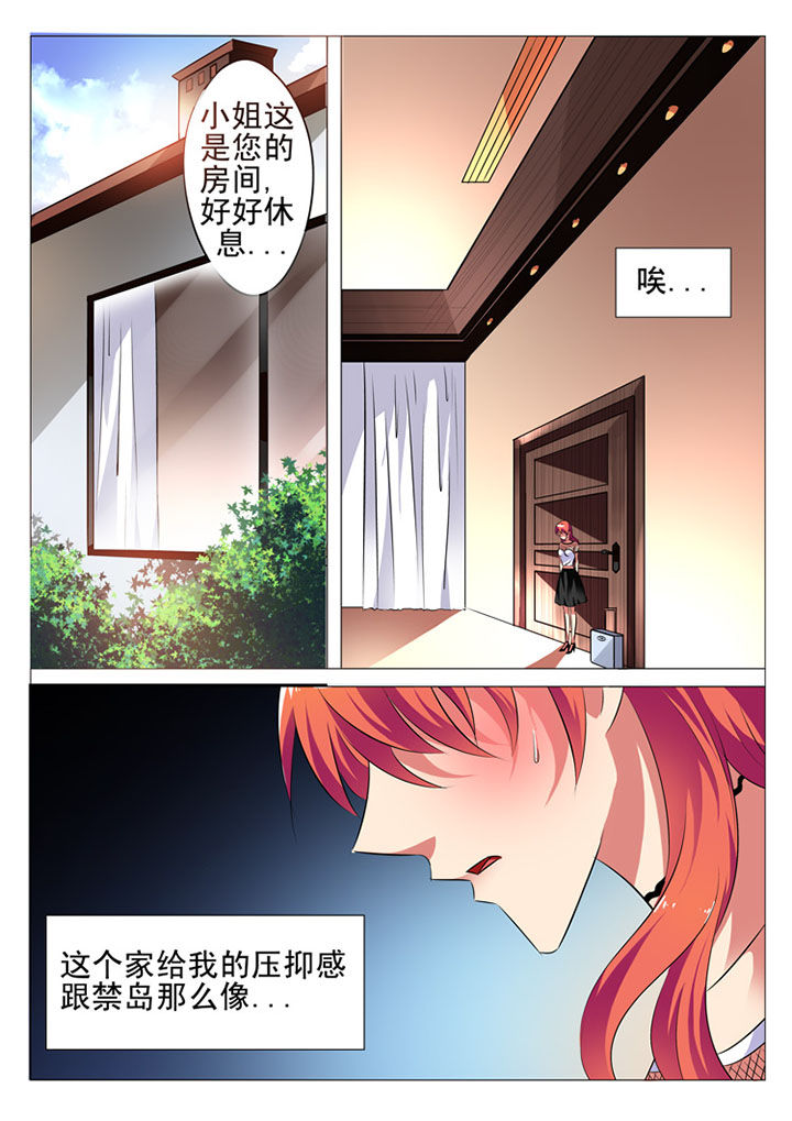 第5章：0
