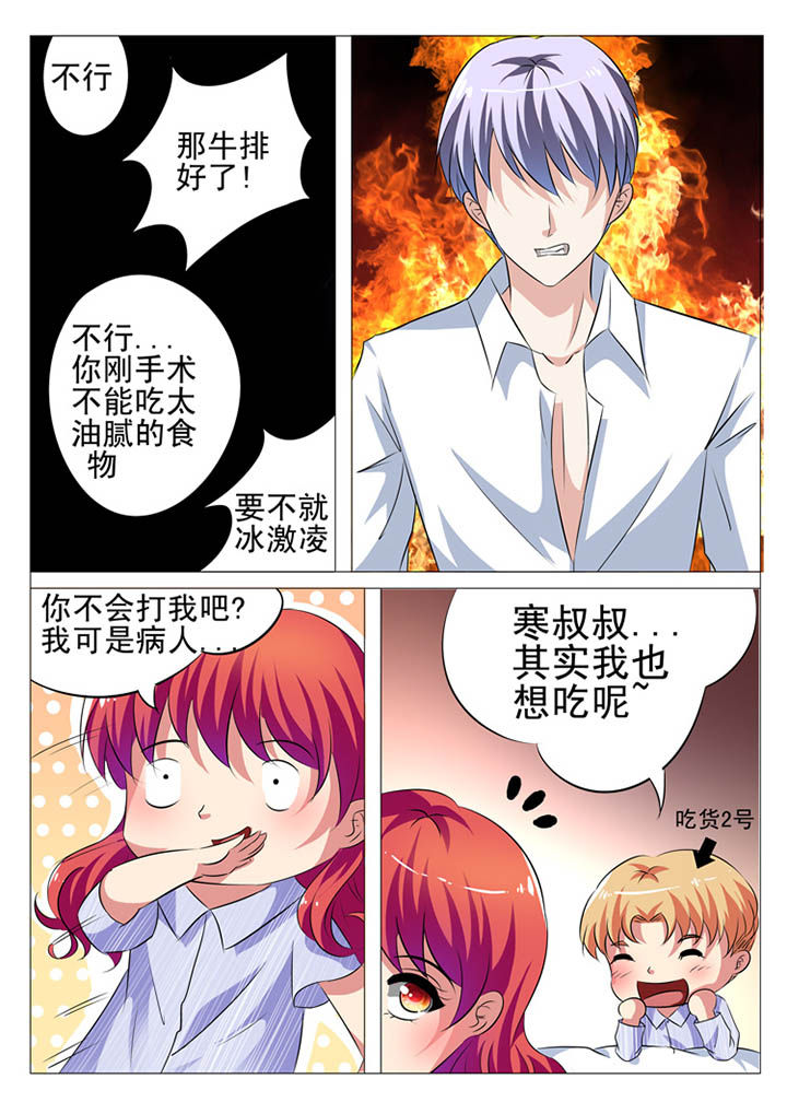 第14章：2