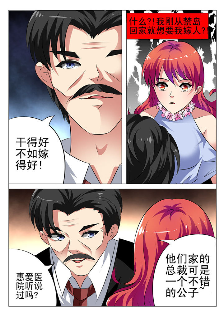 第9章：1