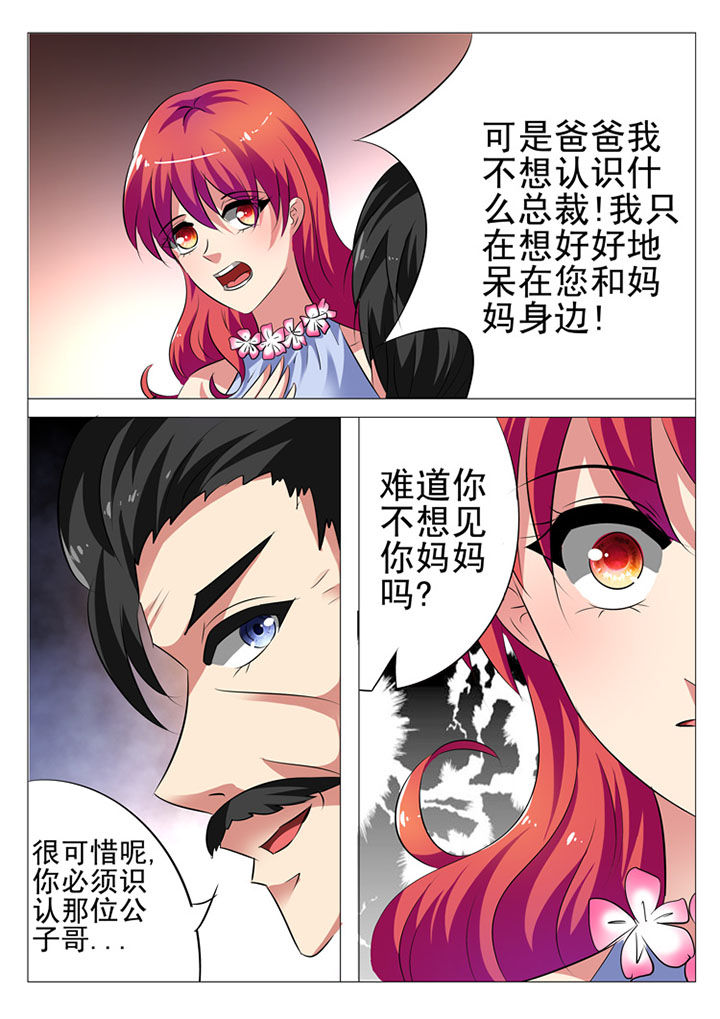 第9章：3