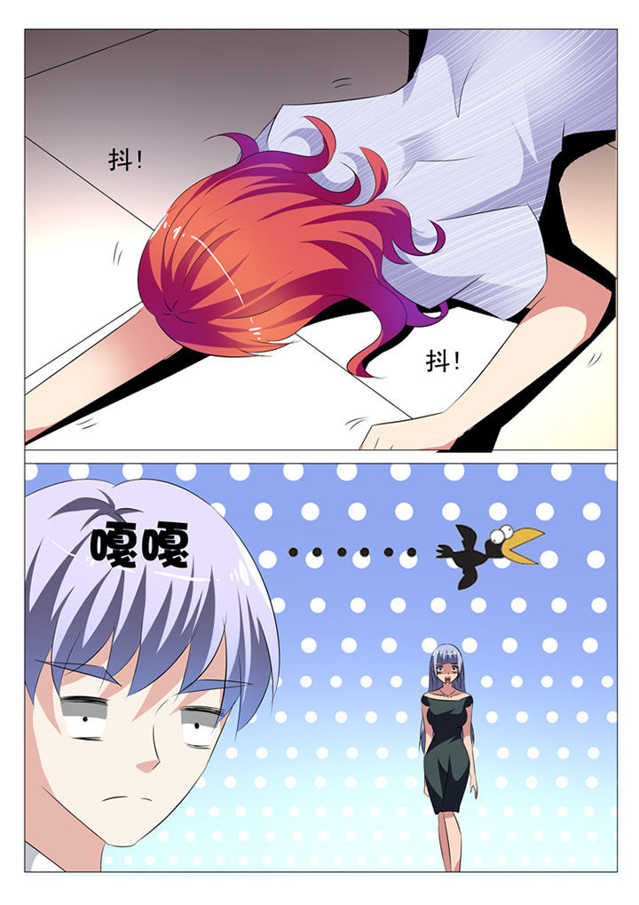第20章：3
