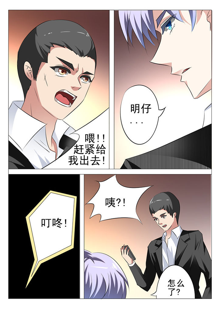 第18章：3