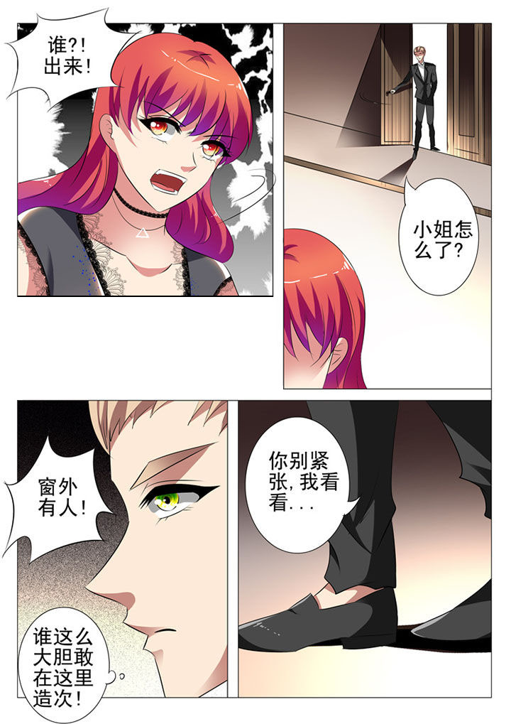 第48章：0